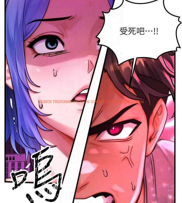 查看漫画等價交換人生 - 第54話-來生&hellip;別再見了&hellip; - tymanga.com中的4404651图片