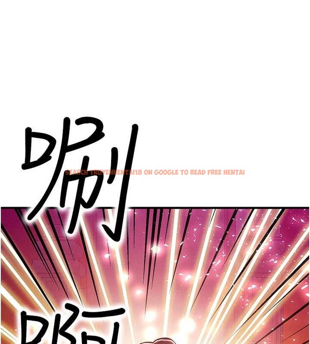 查看漫画等價交換人生 - 第54話-來生&hellip;別再見了&hellip; - tymanga.com中的4404653图片