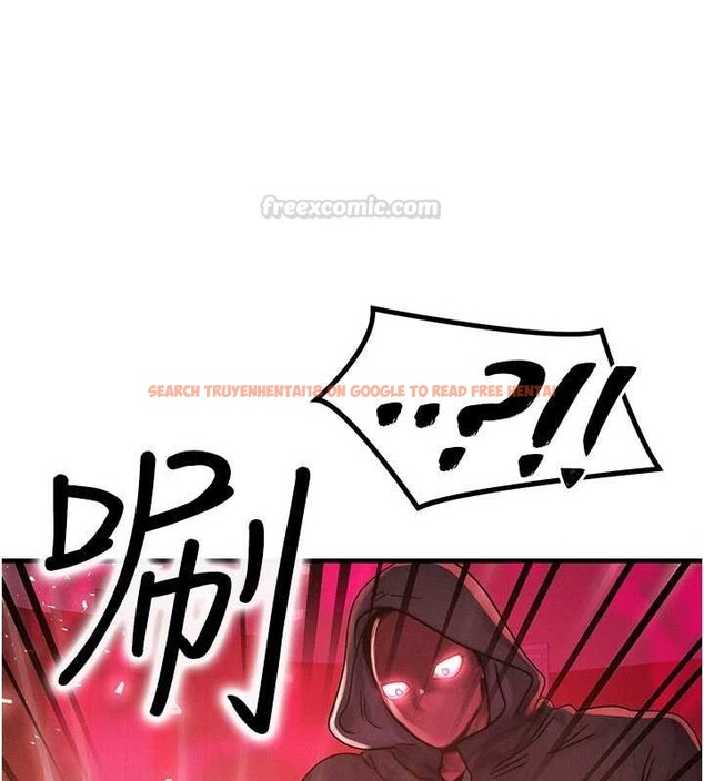 查看漫画等價交換人生 - 第54話-來生&hellip;別再見了&hellip; - tymanga.com中的4404655图片