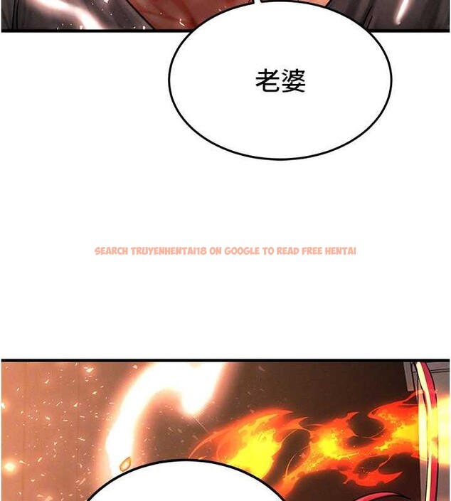 查看漫画等價交換人生 - 第54話-來生&hellip;別再見了&hellip; - tymanga.com中的4404669图片