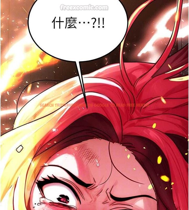 查看漫画等價交換人生 - 第54話-來生&hellip;別再見了&hellip; - tymanga.com中的4404670图片