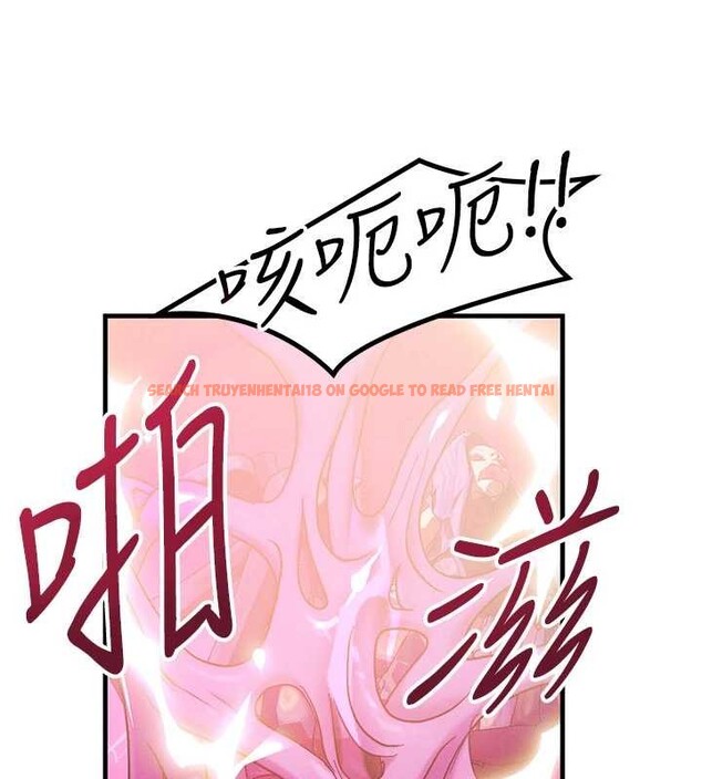 查看漫画等價交換人生 - 第54話-來生&hellip;別再見了&hellip; - tymanga.com中的4404679图片