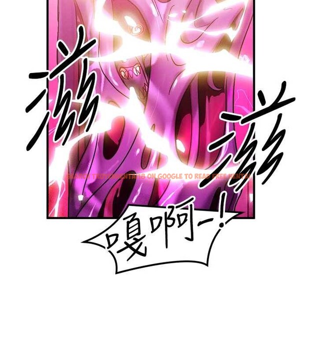 查看漫画等價交換人生 - 第54話-來生&hellip;別再見了&hellip; - tymanga.com中的4404680图片