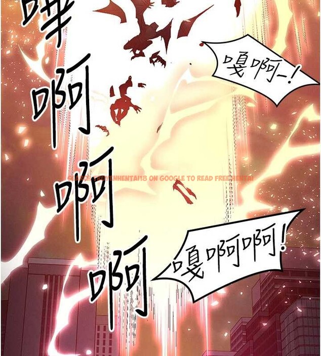 查看漫画等價交換人生 - 第54話-來生&hellip;別再見了&hellip; - tymanga.com中的4404682图片