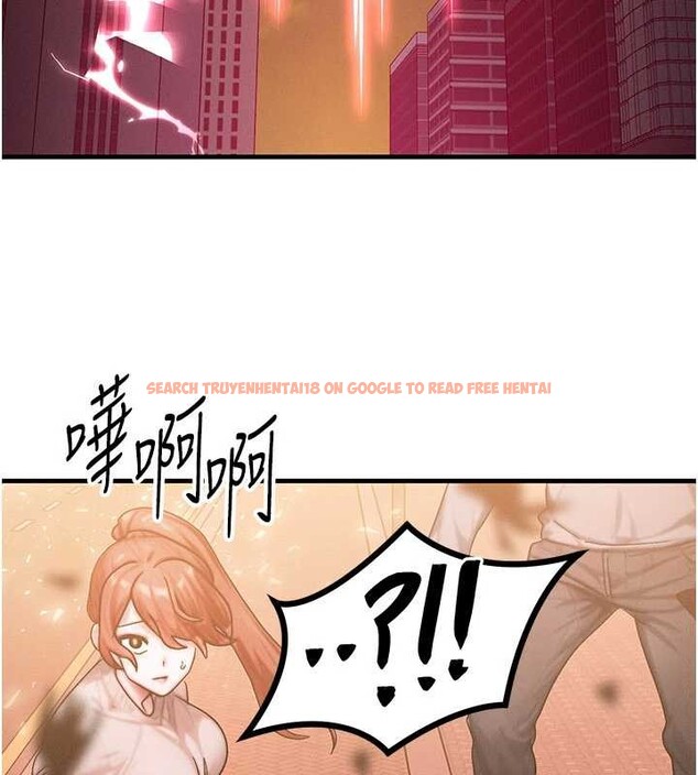 查看漫画等價交換人生 - 第54話-來生&hellip;別再見了&hellip; - tymanga.com中的4404683图片