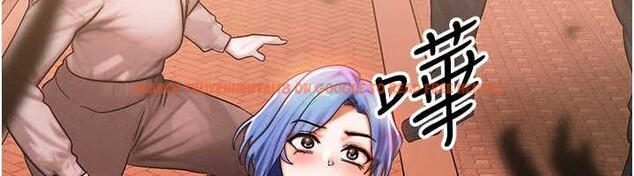 查看漫画等價交換人生 - 第54話-來生&hellip;別再見了&hellip; - tymanga.com中的4404684图片