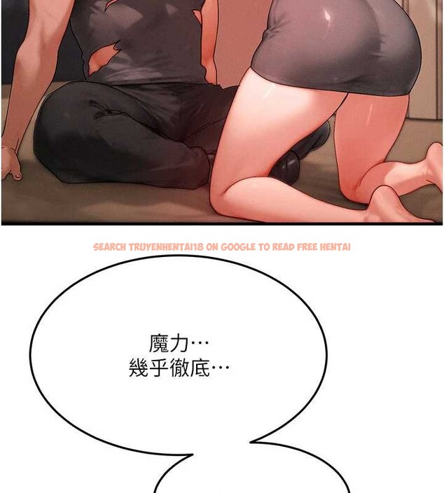 查看漫画等價交換人生 - 第54話-來生&hellip;別再見了&hellip; - tymanga.com中的4404708图片