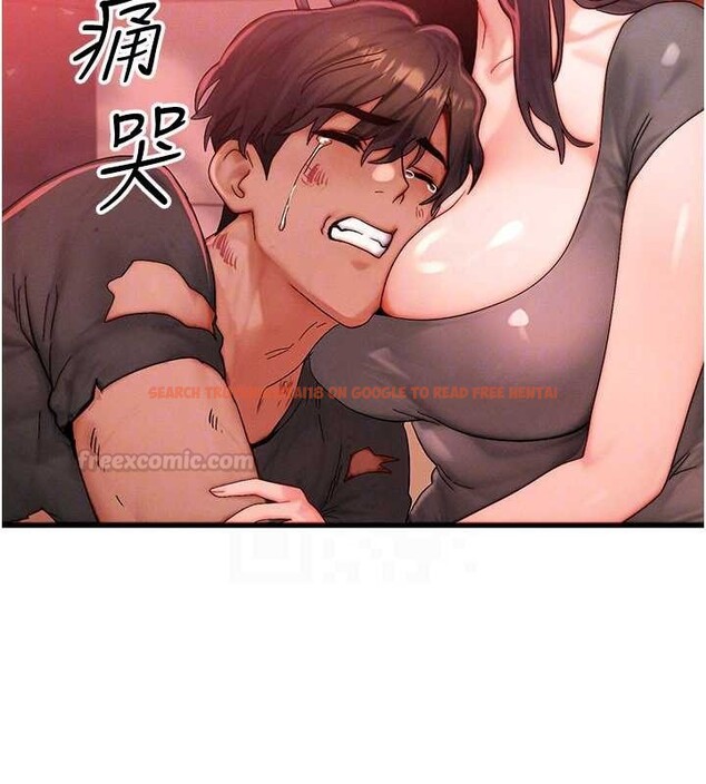 查看漫画等價交換人生 - 第54話-來生&hellip;別再見了&hellip; - tymanga.com中的4404715图片