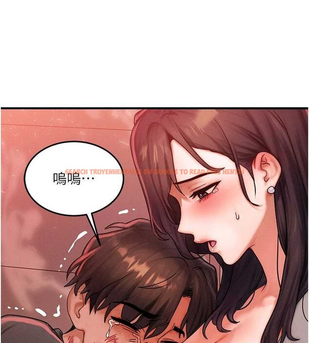 查看漫画等價交換人生 - 第54話-來生&hellip;別再見了&hellip; - tymanga.com中的4404717图片