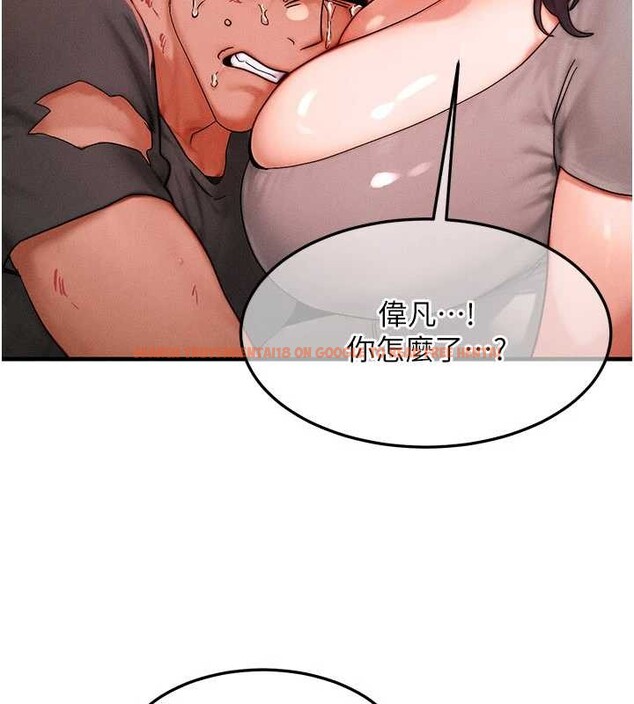 查看漫画等價交換人生 - 第54話-來生&hellip;別再見了&hellip; - tymanga.com中的4404718图片