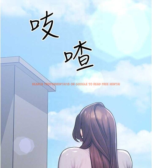 查看漫画等價交換人生 - 第54話-來生&hellip;別再見了&hellip; - tymanga.com中的4404723图片