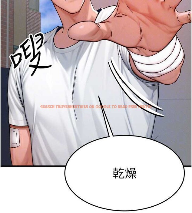 查看漫画等價交換人生 - 第54話-來生&hellip;別再見了&hellip; - tymanga.com中的4404733图片