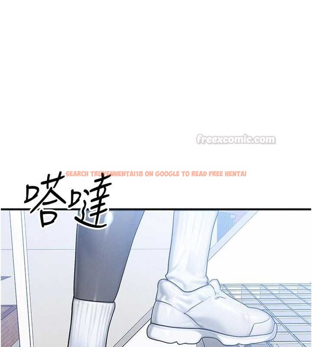 查看漫画等價交換人生 - 第54話-來生&hellip;別再見了&hellip; - tymanga.com中的4404745图片