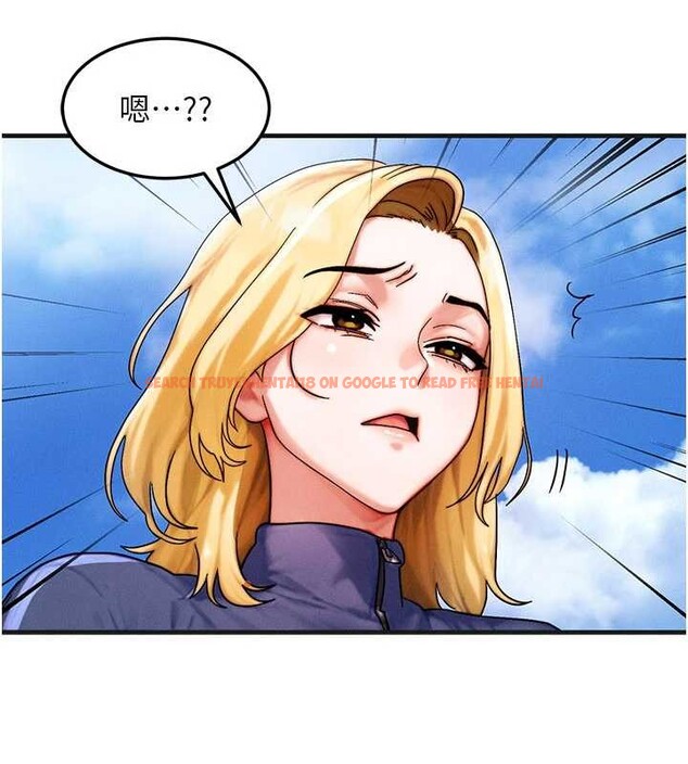 查看漫画等價交換人生 - 第54話-來生&hellip;別再見了&hellip; - tymanga.com中的4404747图片