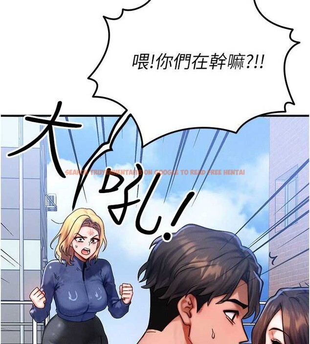 查看漫画等價交換人生 - 第54話-來生&hellip;別再見了&hellip; - tymanga.com中的4404749图片