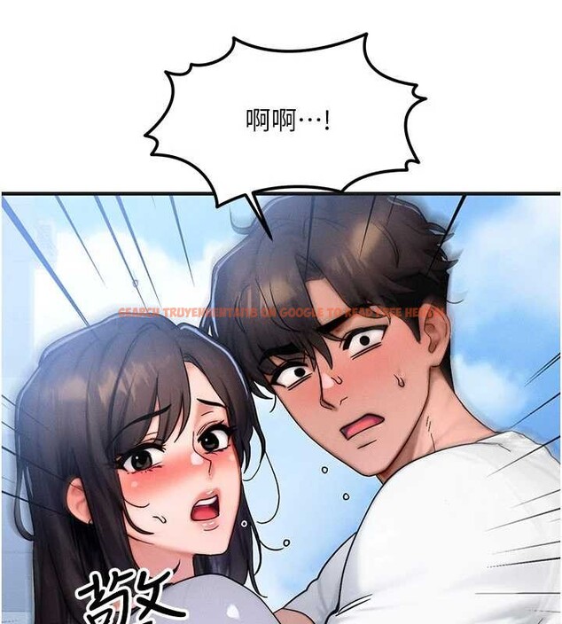 查看漫画等價交換人生 - 第54話-來生&hellip;別再見了&hellip; - tymanga.com中的4404751图片