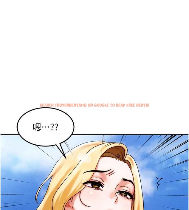 查看漫画等價交換人生 - 第55話-被女兒發現了… - tymanga.com中的4427699图片 查看漫画等價交換人生 - 第55話-被女兒發現了… - tymanga.com中的4427699图片