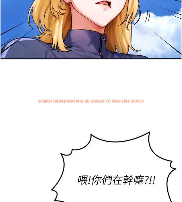 查看漫画等價交換人生 - 第55話-被女兒發現了… - tymanga.com中的4427700图片 查看漫画等價交換人生 - 第55話-被女兒發現了… - tymanga.com中的4427700图片