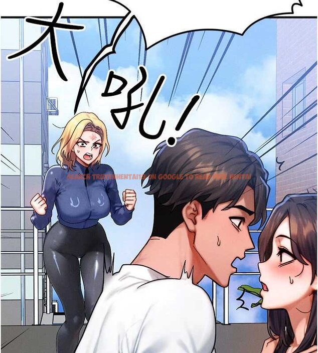 查看漫画等價交換人生 - 第55話-被女兒發現了… - tymanga.com中的4427701图片 查看漫画等價交換人生 - 第55話-被女兒發現了… - tymanga.com中的4427701图片