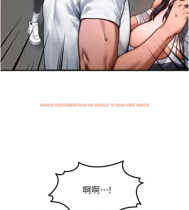 查看漫画等價交換人生 - 第55話-被女兒發現了… - tymanga.com中的4427702图片 查看漫画等價交換人生 - 第55話-被女兒發現了… - tymanga.com中的4427702图片