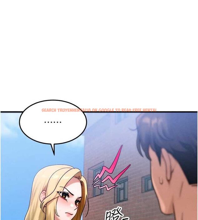 查看漫画等價交換人生 - 第55話-被女兒發現了… - tymanga.com中的4427718图片 查看漫画等價交換人生 - 第55話-被女兒發現了… - tymanga.com中的4427718图片