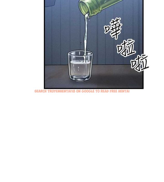 查看漫画等價交換人生 - 第55話-被女兒發現了… - tymanga.com中的4427727图片 查看漫画等價交換人生 - 第55話-被女兒發現了… - tymanga.com中的4427727图片