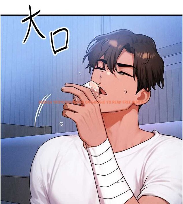 查看漫画等價交換人生 - 第55話-被女兒發現了… - tymanga.com中的4427732图片 查看漫画等價交換人生 - 第55話-被女兒發現了… - tymanga.com中的4427732图片