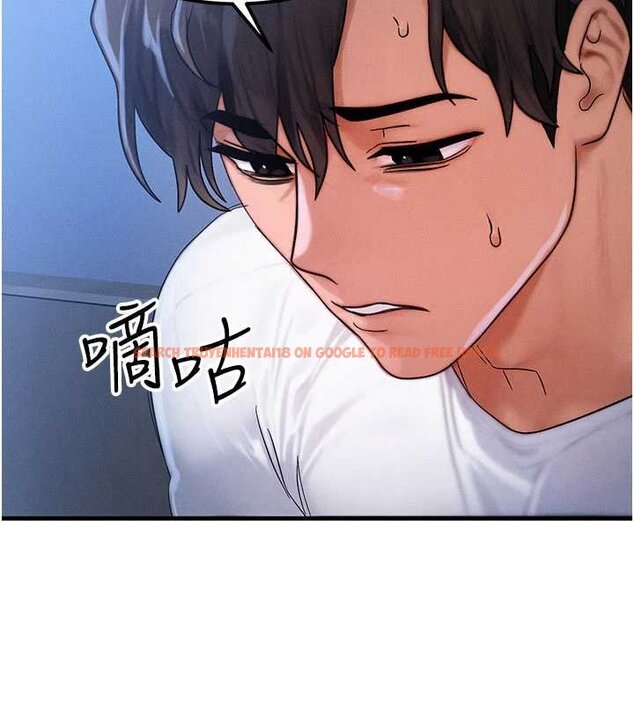 查看漫画等價交換人生 - 第55話-被女兒發現了… - tymanga.com中的4427736图片 查看漫画等價交換人生 - 第55話-被女兒發現了… - tymanga.com中的4427736图片