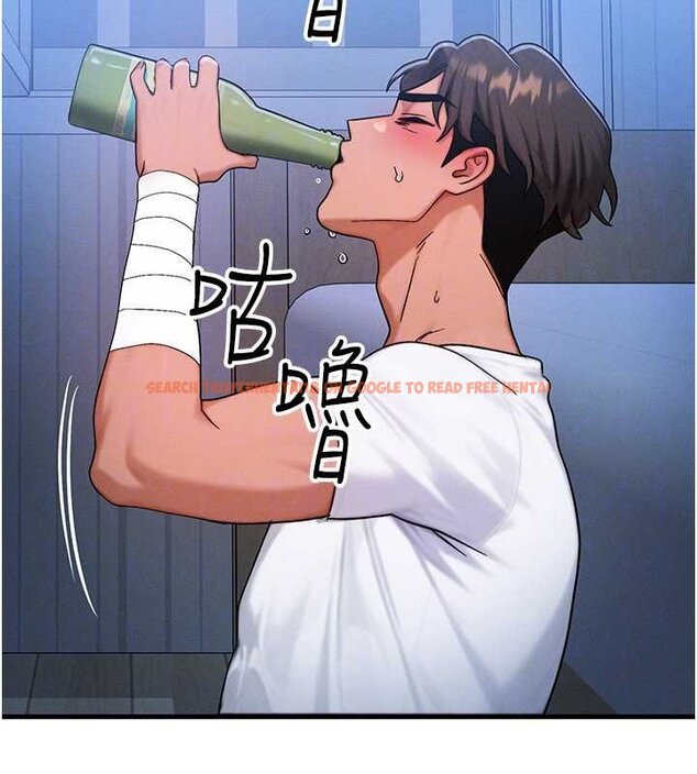 查看漫画等價交換人生 - 第55話-被女兒發現了… - tymanga.com中的4427744图片 查看漫画等價交換人生 - 第55話-被女兒發現了… - tymanga.com中的4427744图片