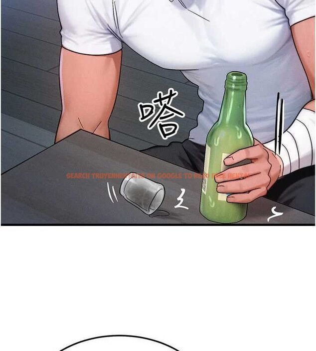 查看漫画等價交換人生 - 第55話-被女兒發現了… - tymanga.com中的4427747图片 查看漫画等價交換人生 - 第55話-被女兒發現了… - tymanga.com中的4427747图片