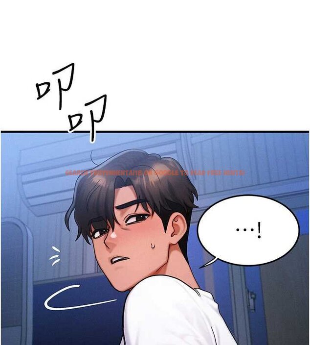 查看漫画等價交換人生 - 第55話-被女兒發現了… - tymanga.com中的4427750图片 查看漫画等價交換人生 - 第55話-被女兒發現了… - tymanga.com中的4427750图片