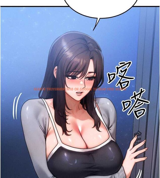 查看漫画等價交換人生 - 第55話-被女兒發現了… - tymanga.com中的4427752图片 查看漫画等價交換人生 - 第55話-被女兒發現了… - tymanga.com中的4427752图片