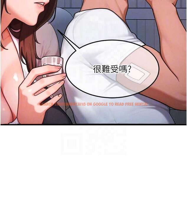 查看漫画等價交換人生 - 第55話-被女兒發現了… - tymanga.com中的4427763图片 查看漫画等價交換人生 - 第55話-被女兒發現了… - tymanga.com中的4427763图片