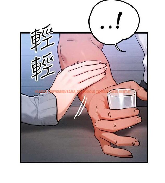 查看漫画等價交換人生 - 第55話-被女兒發現了… - tymanga.com中的4427767图片 查看漫画等價交換人生 - 第55話-被女兒發現了… - tymanga.com中的4427767图片