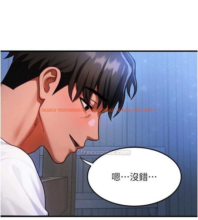 查看漫画等價交換人生 - 第55話-被女兒發現了… - tymanga.com中的4427773图片 查看漫画等價交換人生 - 第55話-被女兒發現了… - tymanga.com中的4427773图片