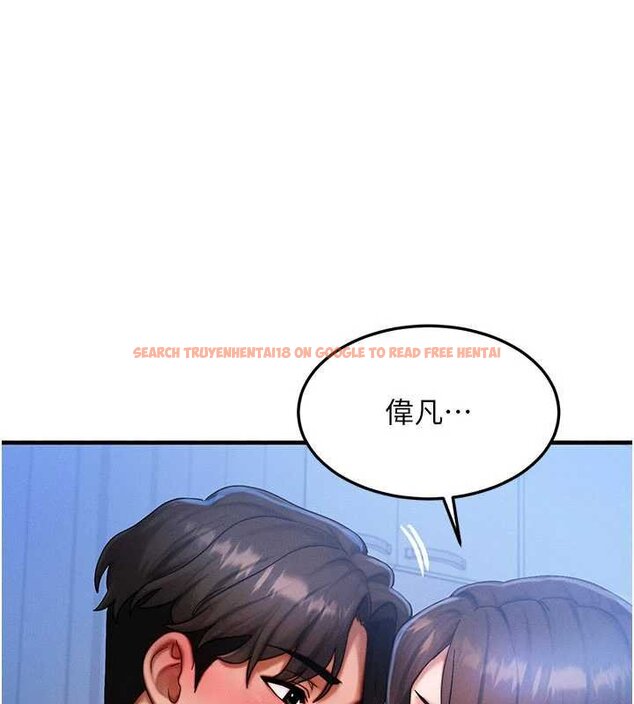 查看漫画等價交換人生 - 第55話-被女兒發現了… - tymanga.com中的4427774图片 查看漫画等價交換人生 - 第55話-被女兒發現了… - tymanga.com中的4427774图片