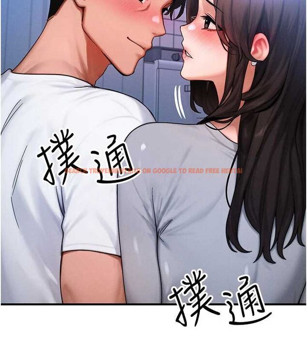 查看漫画等價交換人生 - 第55話-被女兒發現了… - tymanga.com中的4427775图片 查看漫画等價交換人生 - 第55話-被女兒發現了… - tymanga.com中的4427775图片