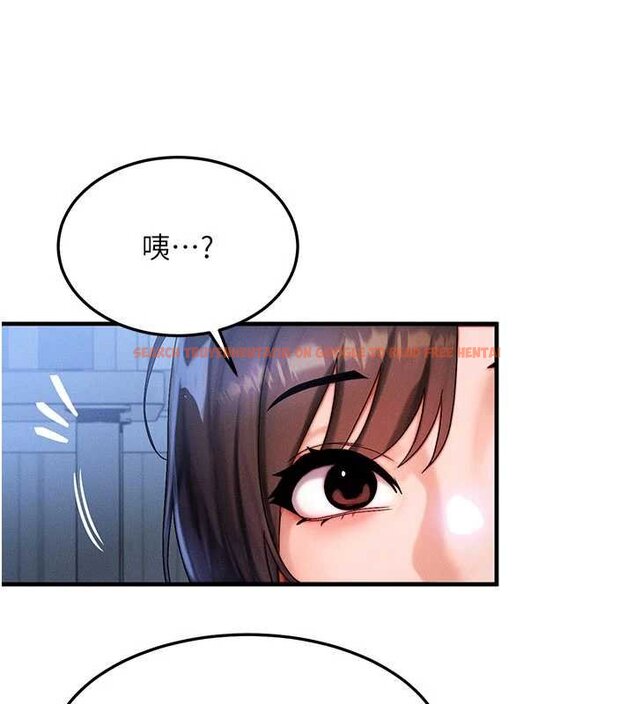查看漫画等價交換人生 - 第55話-被女兒發現了… - tymanga.com中的4427777图片 查看漫画等價交換人生 - 第55話-被女兒發現了… - tymanga.com中的4427777图片
