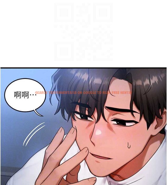 查看漫画等價交換人生 - 第55話-被女兒發現了… - tymanga.com中的4427780图片 查看漫画等價交換人生 - 第55話-被女兒發現了… - tymanga.com中的4427780图片