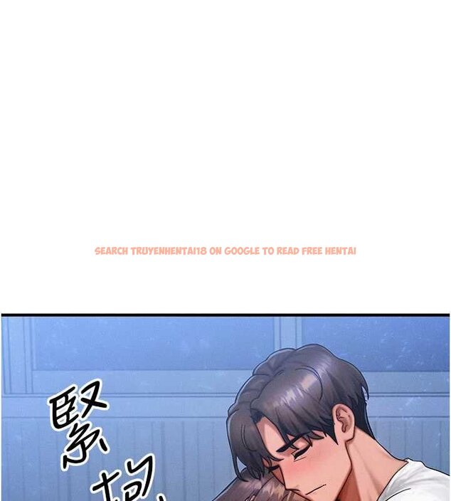 查看漫画等價交換人生 - 第55話-被女兒發現了… - tymanga.com中的4427791图片 查看漫画等價交換人生 - 第55話-被女兒發現了… - tymanga.com中的4427791图片