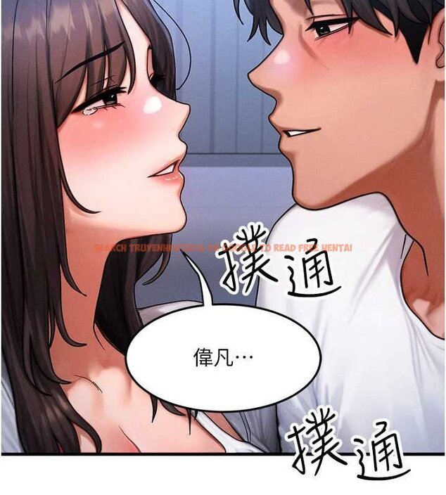 查看漫画等價交換人生 - 第55話-被女兒發現了… - tymanga.com中的4427794图片 查看漫画等價交換人生 - 第55話-被女兒發現了… - tymanga.com中的4427794图片