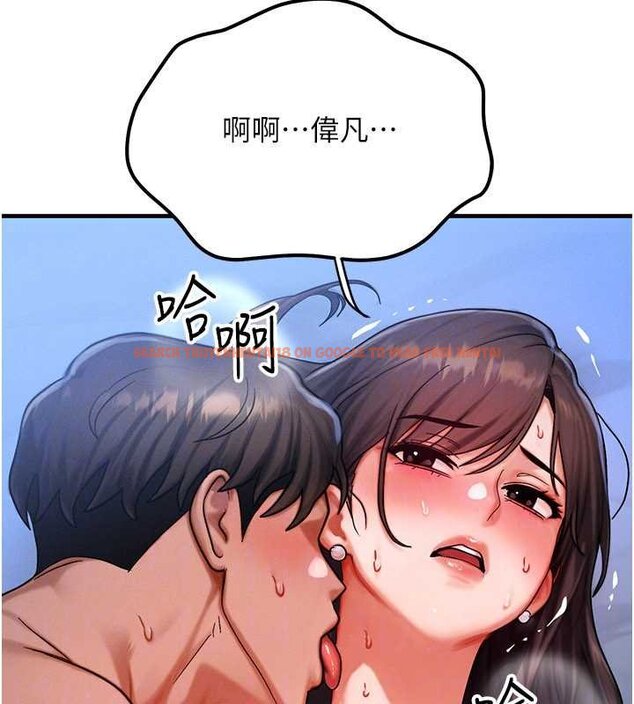 查看漫画等價交換人生 - 第55話-被女兒發現了… - tymanga.com中的4427805图片 查看漫画等價交換人生 - 第55話-被女兒發現了… - tymanga.com中的4427805图片