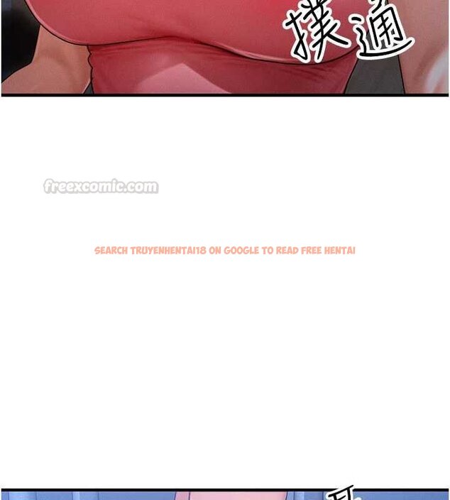 查看漫画等價交換人生 - 第55話-被女兒發現了… - tymanga.com中的4427818图片 查看漫画等價交換人生 - 第55話-被女兒發現了… - tymanga.com中的4427818图片