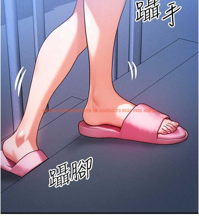 查看漫画等價交換人生 - 第55話-被女兒發現了… - tymanga.com中的4427819图片 查看漫画等價交換人生 - 第55話-被女兒發現了… - tymanga.com中的4427819图片