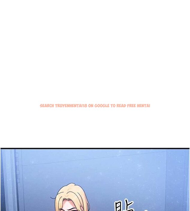 查看漫画等價交換人生 - 第55話-被女兒發現了… - tymanga.com中的4427820图片 查看漫画等價交換人生 - 第55話-被女兒發現了… - tymanga.com中的4427820图片