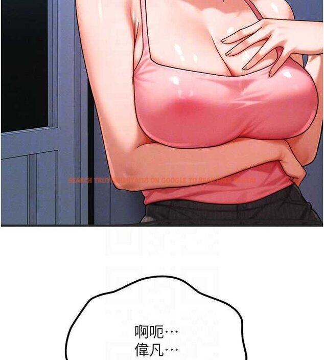 查看漫画等價交換人生 - 第55話-被女兒發現了… - tymanga.com中的4427824图片 查看漫画等價交換人生 - 第55話-被女兒發現了… - tymanga.com中的4427824图片