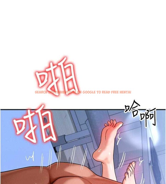 查看漫画等價交換人生 - 第56話-你也要對我負責… - tymanga.com中的4449237图片 查看漫画等價交換人生 - 第56話-你也要對我負責… - tymanga.com中的4449237图片