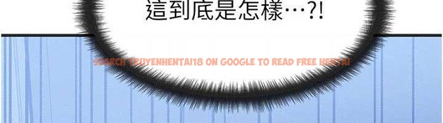 查看漫画等價交換人生 - 第56話-你也要對我負責… - tymanga.com中的4449242图片 查看漫画等價交換人生 - 第56話-你也要對我負責… - tymanga.com中的4449242图片