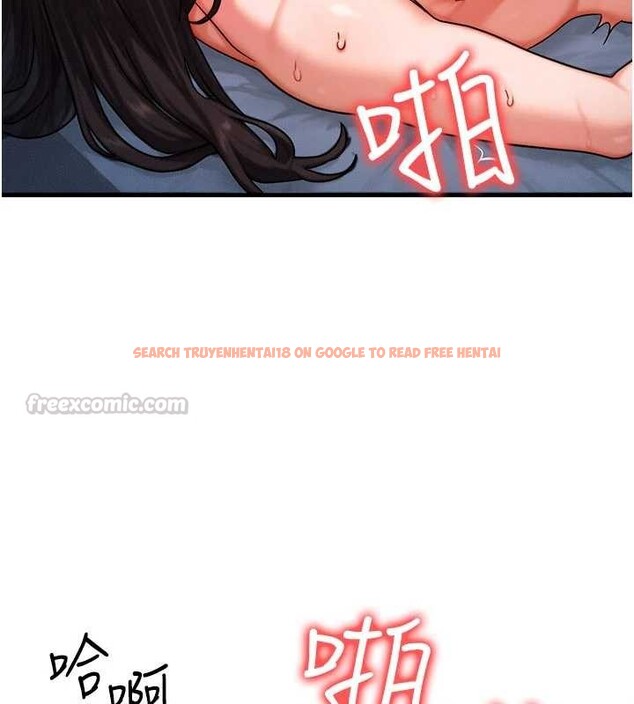 查看漫画等價交換人生 - 第56話-你也要對我負責… - tymanga.com中的4449251图片 查看漫画等價交換人生 - 第56話-你也要對我負責… - tymanga.com中的4449251图片