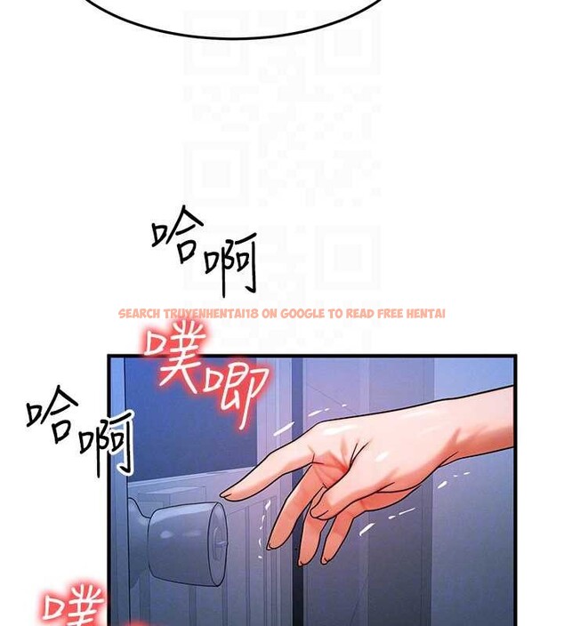 查看漫画等價交換人生 - 第56話-你也要對我負責… - tymanga.com中的4449265图片 查看漫画等價交換人生 - 第56話-你也要對我負責… - tymanga.com中的4449265图片